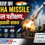Kusha Missile परीक्षण के दौरान लॉन्च होती भारत की स्वदेशी लॉन्ग-रेंज मिसाइल